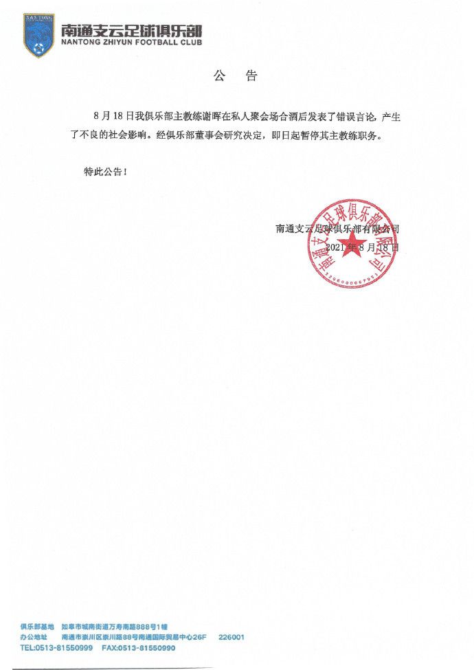 少妇被挺进后不挣扎迎合