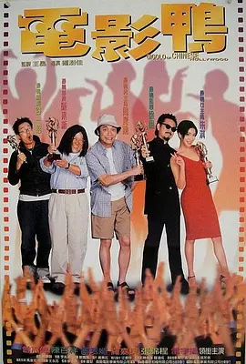 范冰冰太紧了…好爽