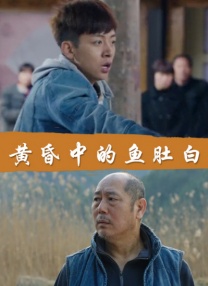 少妇被挺进后不挣扎迎合