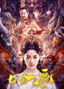 伊人网99